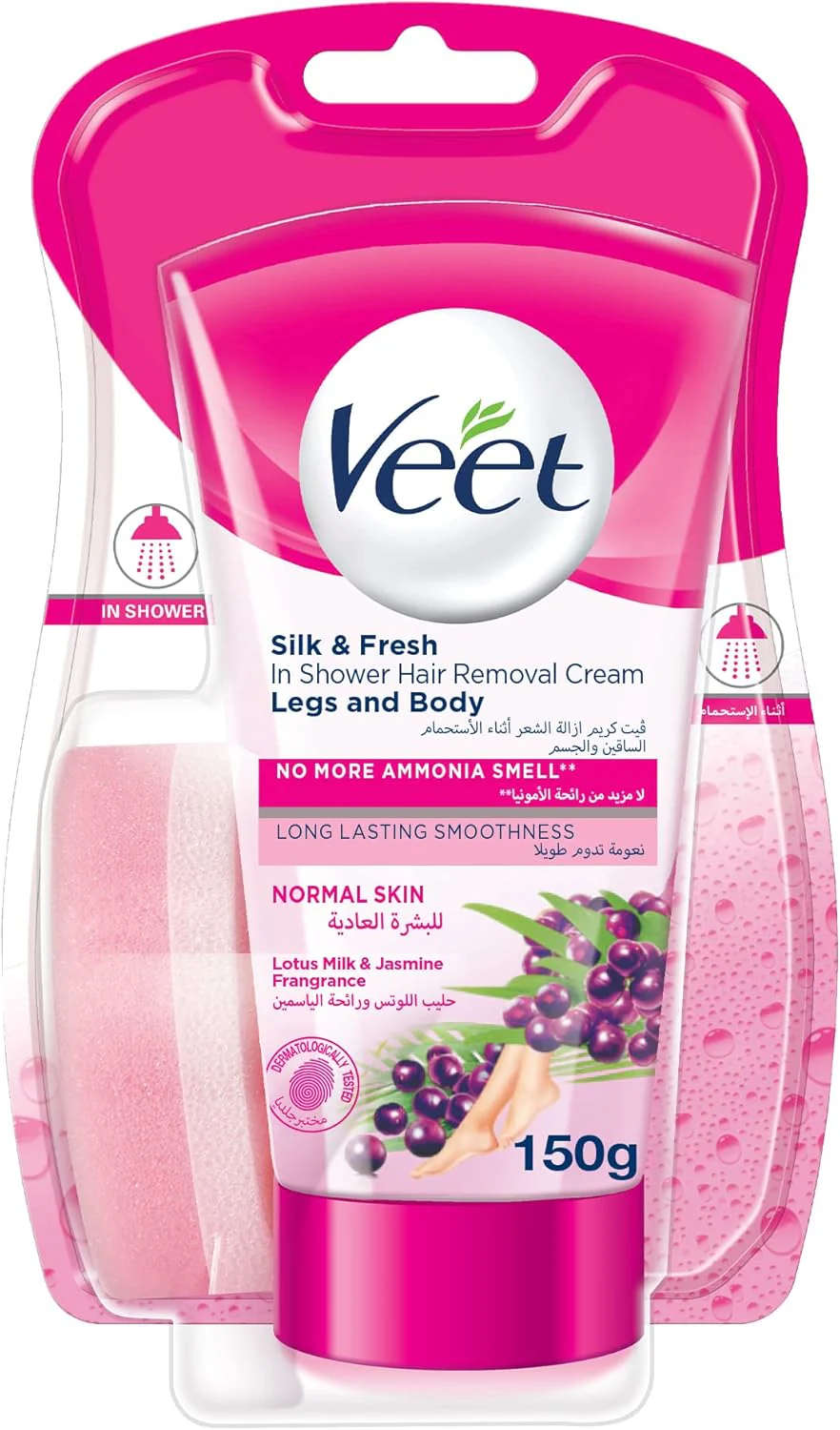 Veet Silk & Fresh In Shower Hair Removal Cream, Normal Skin-150g