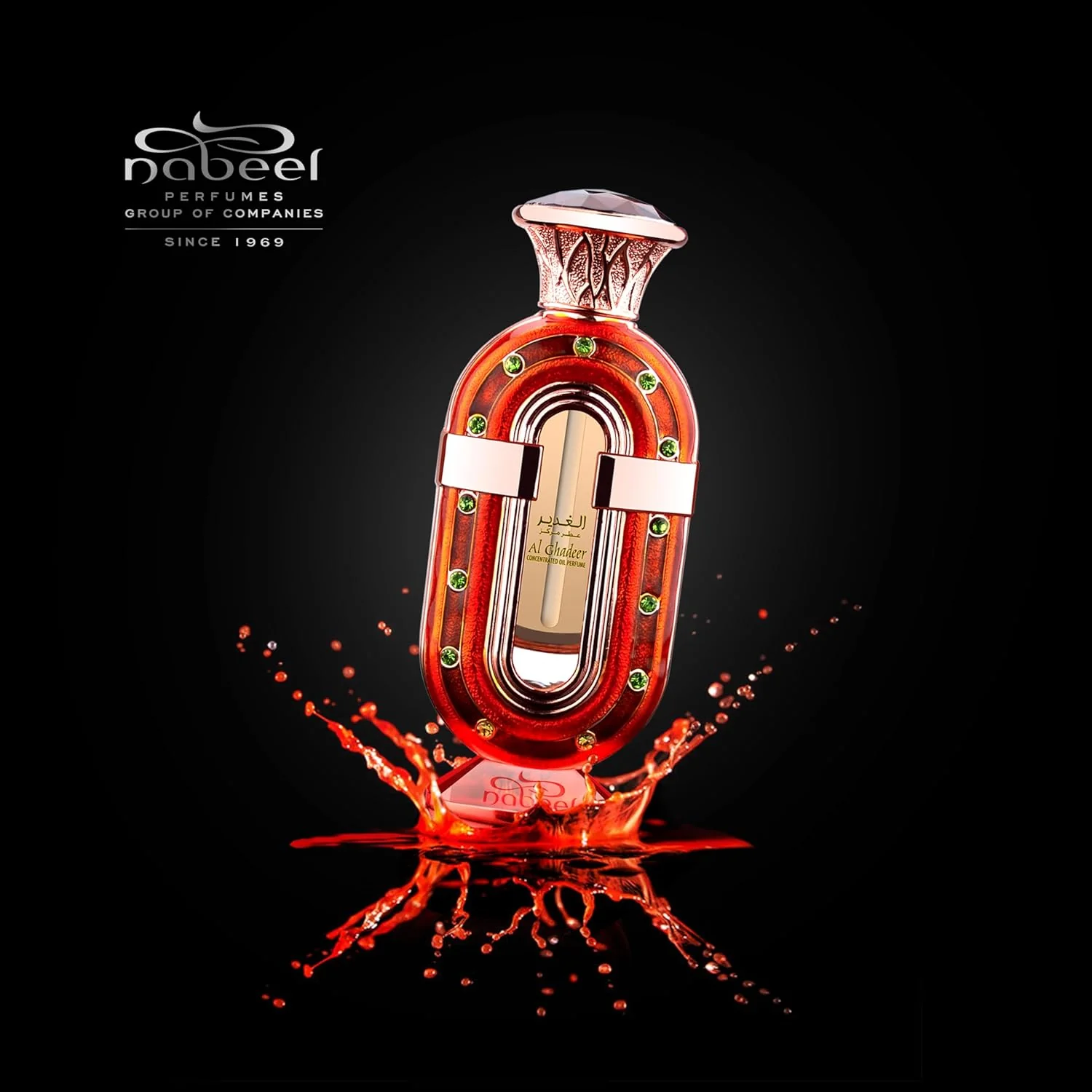 Nabeel Al Ghadeer Concentrated Oil Perfume 20 ml - Image 4