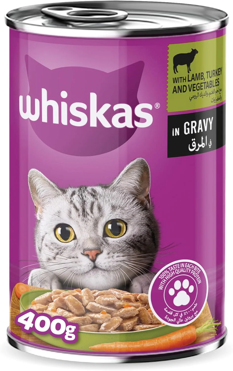 Whiskas Mince Lamb Turkey & Vegetables Wet Cat Food - 400G
