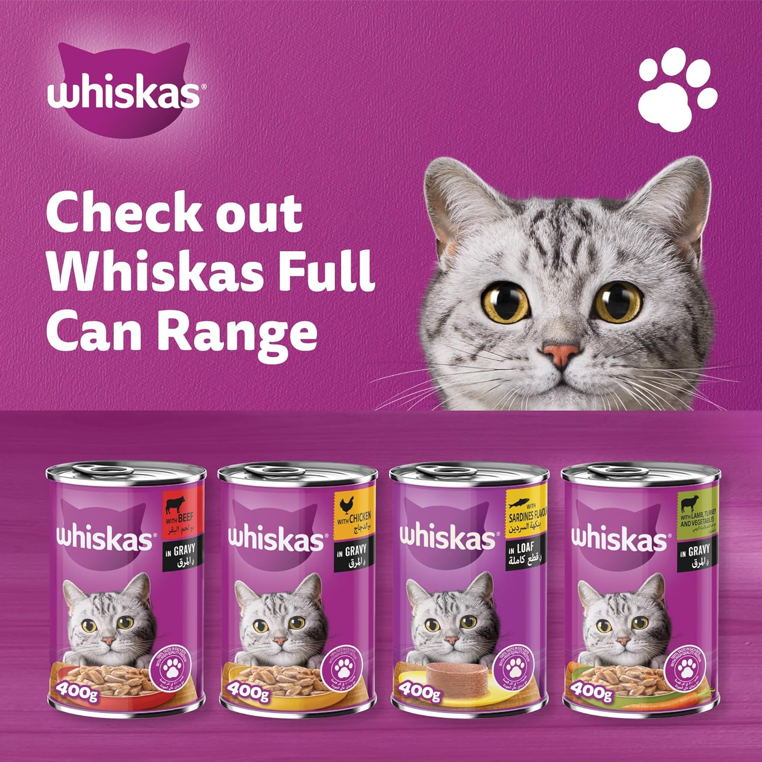Whiskas Mince Lamb Turkey & Vegetables Wet Cat Food - 400G - Image 3