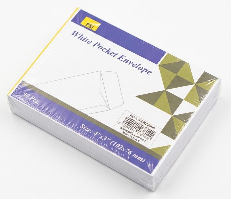 PSI White Pocket Envelopes – 50 Pcs | 4" x 3" (102 x 76 mm)