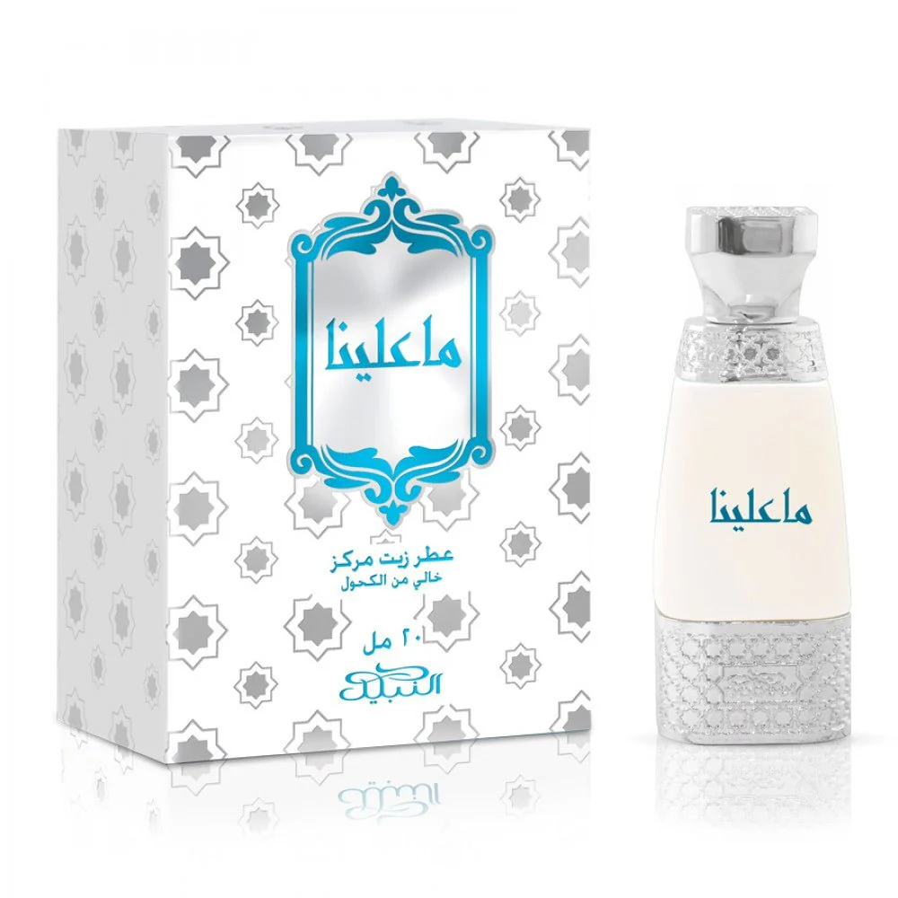 Nabeel Ma’alaina 20ml Perfume Oil - Image 2