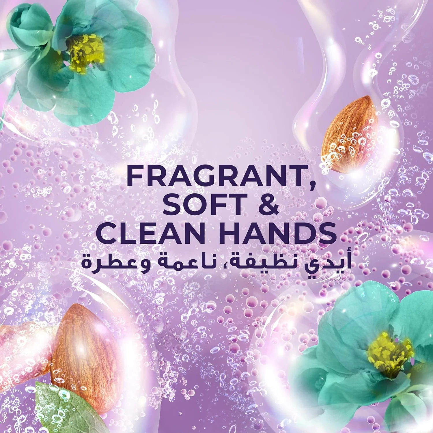 LUX Perfumed Liquid Hand Wash, Purifying Watermint, with Almond Oil & Glycerin, for Fragrant, Soft and Clean Hands, 500ml - Image 4