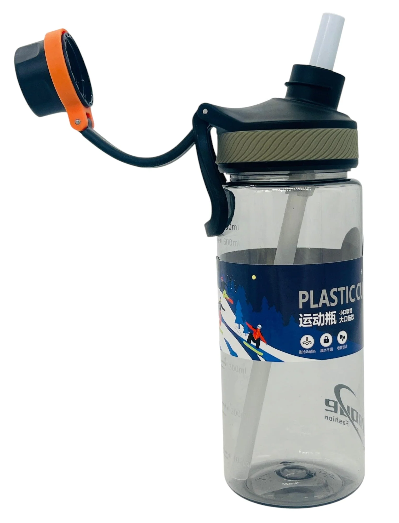 Yukang Transparent Plastic Water Bottle 650ml, Black - Image 2