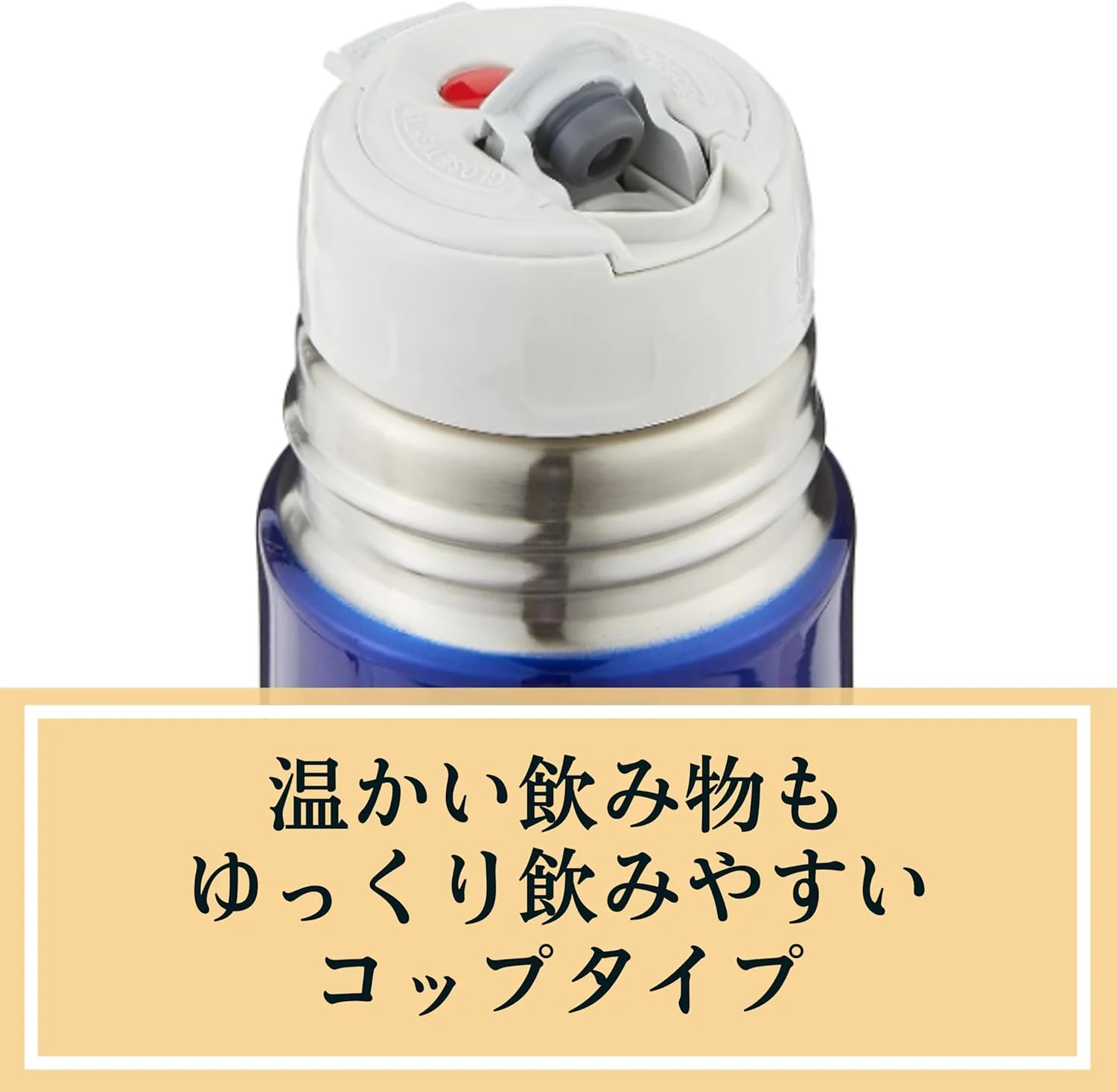 Zojirushi Stainless Steel Vaccum Flask With Cup-Capacity 500ML-Blue - Image 2